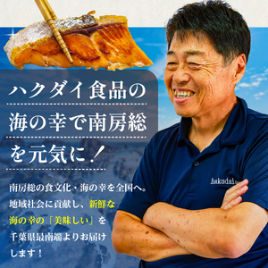 【お試し】くじらのたれ40g×1パック　そのまま食べられる調理不要 mi0012-0039