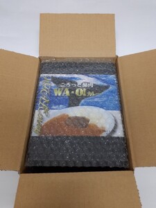 道の駅和田浦WA・O！ごろっと鯨肉　WA・O!カレー　中辛5食セット mi0016-0001