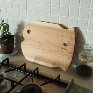 南房総 魚くんプレート(まな板) mi0025-0004