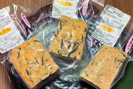 菜花＆房州ひじき入り　房州ひじき厚焼き玉子 mi0041-0004 卵焼き たまご お惣菜 おかず お弁当