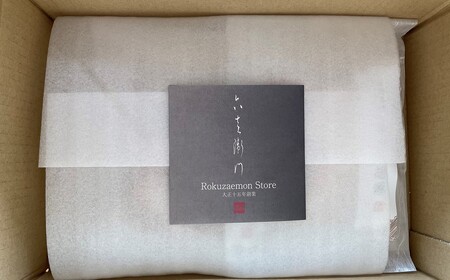 真鯛の炊き込み御飯（3～4人用） mi0045-0012