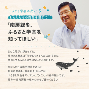 【思いやり型返礼品】季節のジャム5種セット mi0049-0004 ﾌﾙｰﾂｼﾞｬﾑ 食品 食べ比べ ｾｯﾄ 手作り