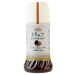 成城石井トリュフドレッシング200ml×3本 ／ 成城石井 desica トリュフドレッシング ドレッシング