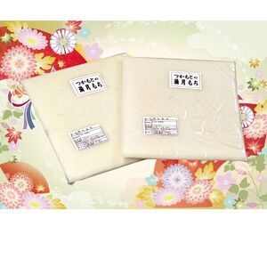 のし餅 約2kg / のしもち 餅 もち モチ 2kg 匝瑳市産米100%使用 保存料不使用 千葉県 匝瑳市