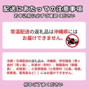 小川エッグの赤たまごLサイズ贈答用 120個 赤たまご たまご 卵 玉子 タマゴ 新鮮 旨み 甘み 贈答用 贈答 ギフト 贈り物 千葉県 匝瑳市