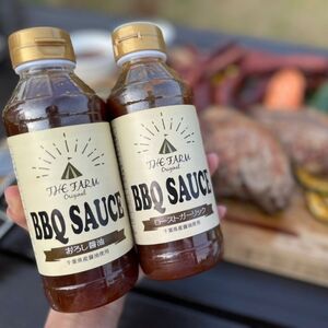 THE FARM オリジナル BBQ SAUCE 食べ比べセット おろし醤油 ・ ローストガーリック