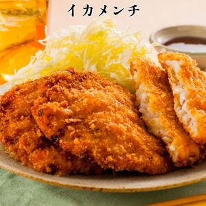 海鮮バラエティセットB（金目鯛ご飯・はまぐりご飯・イカメンチ・いわし漬け丼・あじのなめろう・真鯛のあら汁）