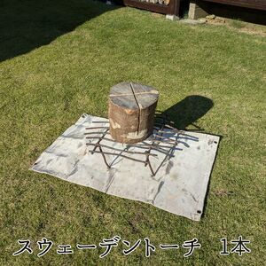 乾燥薪 （ 広葉樹 8kg）と スウェーデントーチ （ 広葉樹 1本）のセット