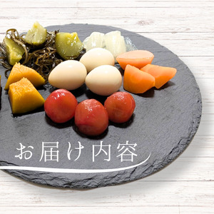 メルカドレグメス ピクルス 3種セット / ピクルス ミニトマト うずらの卵 旬の野菜 自家製 セット 詰め合わせ