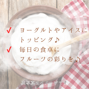 メルカドレグメス　ドライフルーツ　バナナ ／ ドライフルーツ フルーツ 果物 くだもの バナナ 自家製 3000円