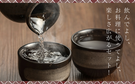 『大吟醸・焼酎・最上白味醂』詰め合わせ 馬場本店酒造こだわりの3品 /  みりん 味醂 ミリン 調味料 本みりん 白味醂 高級みりん 伝統 老舗酒蔵 3本 大吟醸 大吟醸海舟散人 焼酎でぼけ 焼酎 酒 日本酒 さけ お酒 おさけ にほんしゅ セット おすすめ お取り寄せ 美味しい おいしい プレゼント 贈答 贈り物 お祝い 正月 BHS004