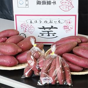 【先行受付】【訳あり】香取市産 さつまいもシルクスイート 約10kg×1【配送不可地域：離島・沖縄県】【1099066】