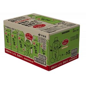 おーいお茶緑茶600ml 24本(1ケース)伊藤園　香取市産ぺットボトル飲料【配送不可地域：離島・沖縄県】【1285823】