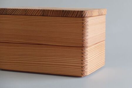 山武杉のお弁当箱　杉綾　大２段　900ml（450ml×2) ／ふるさと納税 山武杉 天然木 お弁当箱 2段 自然 ぬくもり 杉 ギフト プレゼント 千葉県 山武市 SMP009