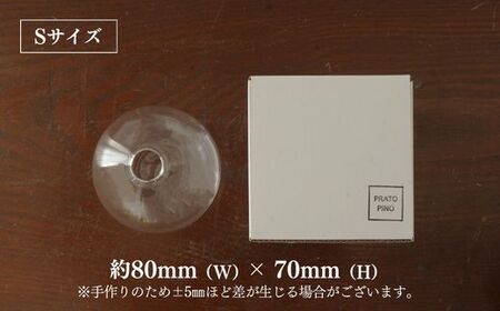 みずのうつわ Sサイズ SMO001