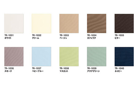 ロールスクリーン遮熱　幅1360～2000×高さ1810～2500mm SMBF010