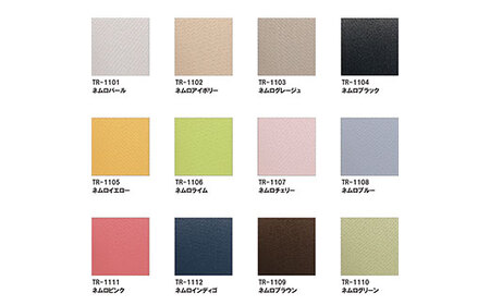 ロールスクリーン遮光　幅1360～2000×高さ1810～2500mm SMBF013