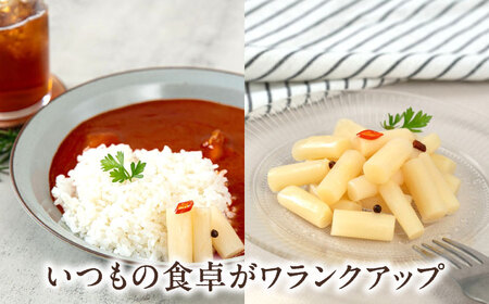 アスパラガス ピクルス 6本 野菜 副菜 常備菜 ギフト 贈答 常温配送 北海道 産地直送 [AJAG006]