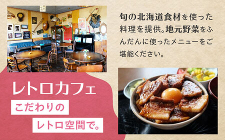 カフェレストラン・ライダーハウス・ゲストハウス 雪月花廊 宿泊・カフェで使えるクーポン 10000円分 旅 バイク 北海道 [AJAC001]