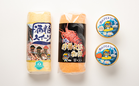 いすみんセットB_菓子・スイーツ ケーキ    菓子・スイーツ アイス・ジェラート  _【配送不可地域：離島・北海道・沖縄県・東北・中国・四国・九州】【1431746】