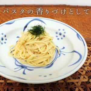 陸上養殖あおのり(粉末)　5g×6パック_魚介・海産物 海苔 海藻 のり ノリ_【1542687】