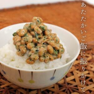 陸上養殖あおのり(粉末)　5g×6パック_魚介・海産物 海苔 海藻 のり ノリ_【1542687】