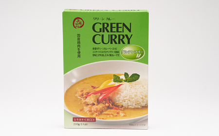 美味安心グリーンカレーレトルト 7箱_惣菜・加工品 カレー _【1555428】