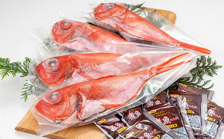 煮付け用金目鯛約400g×4尾入り【配送不可地域:離島】【1607620】