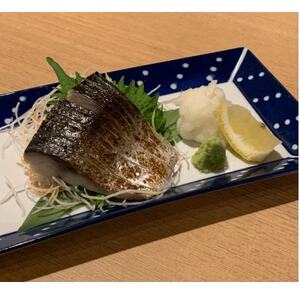 甘い!!国産しめさば 超極上4Lサイズ【1枚160g以上】【配送不可地域:離島】【1710112】