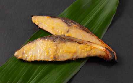 ブリ西京漬け(12切)_魚介・海産物 _【配送不可地域:離島】【1384243】