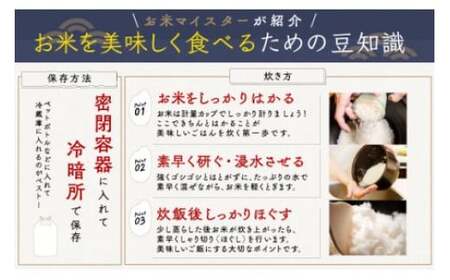 【新米】令和6年産 千葉県産「粒すけ」10kg無洗米（5kg×2袋）  お米 無洗米 10kg 千葉県産 大網白里市 粒すけ 米  こめ 送料無料 A044 米 米 米 米 米 米 米 米 米 米 米 米 米 米 米 米 米 米 米 米 米 米 米 米 米 米 米 米 米 米 米 米 米 米 米 米 米 米 米 米 米 米 米 米 米 米 米 米 米 米 米 米 米 米 米 米 米 米 米 米 米 米 米 米 米 米 米 米 米 米 米 米 米 米 米 米 米 米 米 米 米 米 米 米 米 米 米 米 米 米 米 米 米 米 米 米 米 米 米 米 米 米 米 米 米 米 米 米 米 米 米 米 米 米 米 米 米 米 米 米 米 米 米 米 米 米 米 米 米 米 米 米 米 米 米 米 米 米 米 米 米 米 米 米 米 米 米 米 米 米 米 米 米 米 米 米 米 米 米 米 米 米 米 米 米 米 米 米 米 米 米 米 米 米 米 米 米 米 米 米 米 米 米 米 米 米 米 米 米 米 米 米 米 米 米 米 米 米 米 米 米 米 米 米 米 米 米 米 米 米 米 米 米 米 米 粒すけ 粒すけ 粒すけ 粒すけ 粒すけ 粒すけ 粒すけ 粒すけ 粒すけ 粒すけ 粒すけ 粒すけ 粒すけ 粒すけ 粒すけ 粒すけ 粒すけ 粒すけ 粒すけ 粒すけ 粒すけ 粒すけ 粒すけ 粒すけ 粒すけ 粒すけ 粒すけ 粒すけ 粒すけ 粒すけ 粒すけ 粒すけ 粒すけ 無洗米 無洗米 無洗米 無洗米 無洗米 無洗米 無洗米 無洗米 無洗米 無洗米 無洗米 無洗米 無洗米 無洗米 無洗米 無洗米 無洗米 無洗米 無洗米 無洗米 無洗米 無洗米 無洗米 無洗米 無洗米 無洗米 無洗米 無洗米 無洗米 無洗米 無洗米 無洗米 無洗米 無洗米 無洗米 無洗米 無洗米 無洗米 無洗米 無洗米 無洗米 無洗米 無洗米 無洗米 無洗米 無洗米 無洗米 無洗米 無洗米 無洗米 無洗米 無洗米 無洗米 無洗米 無洗米 無洗米 無洗米 無洗米 無洗米 無洗米 無洗米 無洗米 無洗米 無洗米 無洗米 無洗米 無洗米 無洗米 無洗米 無洗米 無洗米 無洗米 無洗米 無洗米 無洗米 無洗米 無洗米 無洗米 無洗米 無洗米 無洗米 無洗米 無洗米 無洗米 無洗米 無洗米 無洗米 無洗米 無洗米 無洗米