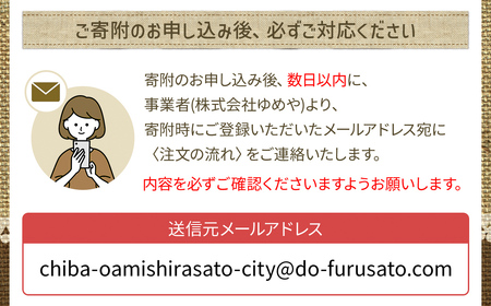 ランドセルリメイク工房　★綺麗な手縫い仕上げ★＜財布リメイクセット＞長財布１点＆小物2点リメイクセット / ランドセル リメイク ランドセルリメイク リメイク品 手縫い 思い出 財布 さいふ 長財布 小物 千葉県 大網白里市 C005