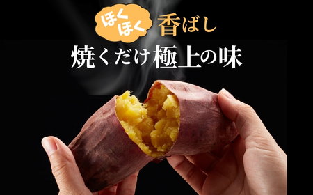 ＼焼き芋も天ぷらもおまかせ！／神崎町産べにあずま 訳あり さつまいも 10kg｜ホクホク甘い万能タイプ（9月・10月・1月～5月に順次発送） [016-a002]