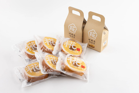 神崎町産甘酒使用・しっとり＆サクサク優しい甘さの「糀ばあむ（6個）＋糀ばあむラスク（2個）」（神崎町発酵スイーツ・フードコレクション「バームクーヘン」「ラスク」）[010-a074]