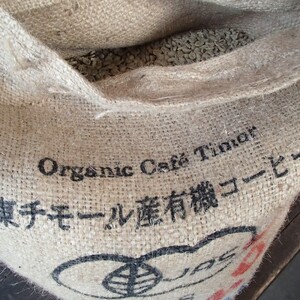 珈琲ドリップバッグ36個セット【千葉県神崎町】[003-a010]【コーヒー豆 自家焙煎珈琲 ブラックコーヒー 無農薬有機栽培豆 】