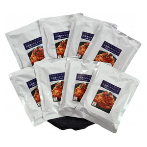 元気豚　ボロネーゼセット(8パック)_惣菜・加工品     惣菜・加工品 レトルト  _【配送不可地域：離島・沖縄県】【1459596】