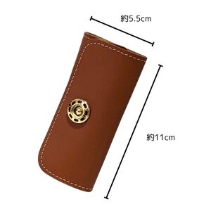 チーバくん 牛革 キーケース(オレンジ)