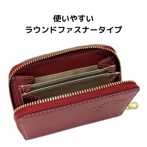 チーバくん　牛革　小銭入れ（ライトブルー）