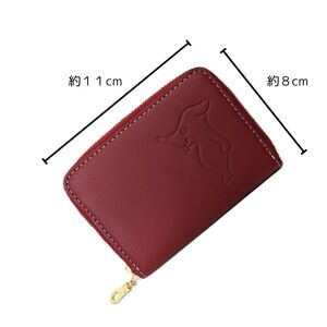 チーバくん 牛革 小銭入れ(ネイビー)