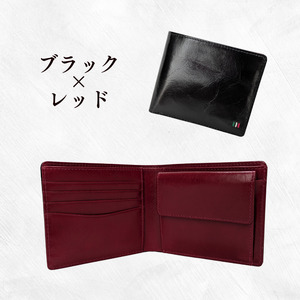 牛革　二つ折り財布　ステッチA（ブラック×レッド）