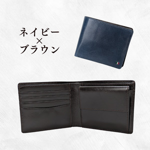 牛革　二つ折り財布　　ステッチA（ネイビー×ブラウン）
