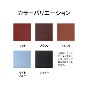 チーバくん 牛革 名刺入れ(ブラウン)