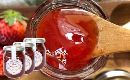 フレキシー手作りジャム【いちご】160g×3本