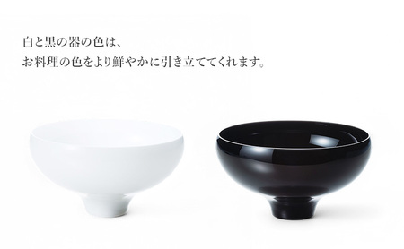 優包 小鉢 2個（白・黒）　食器 うつわ 器 小鉢 白 黒 手作り ギフト プレゼント 贈り物 九十九里町 千葉