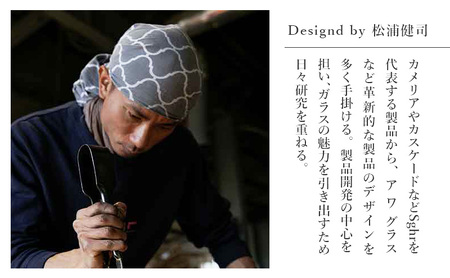 ガラコロ 一輪挿し(タン) インテリア 雑貨 花瓶 一輪挿し 硝子 ガラス 手作り ギフト プレゼント 贈り物 九十九里町 千葉