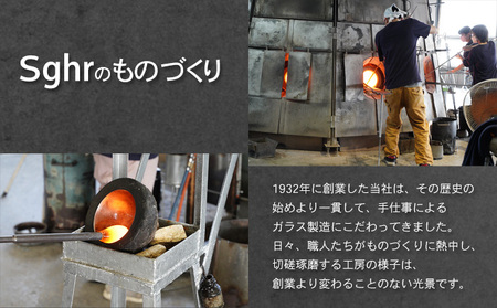 花瓶 ハートクルヴァ バイオレットSghr スガハラ ガラス 雑貨 日用品 インテリア 工芸品 一輪挿し