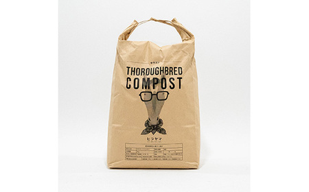 No.058 サラブレッドコンポスト 2kg