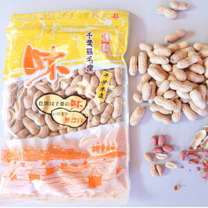 No.029 千葉県産落花生・千葉半立3袋