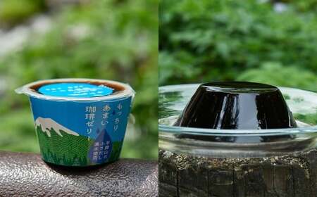 Cafemochaセット（湧水洗浄珈琲ドリップバッグ3種、名水珈琲ゼリー2種） コーヒー 珈琲 ドリップコーヒー ゼリー おやつ スイーツ デザート お菓子 北海道 京極町