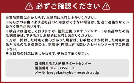 北海道産 とうもろこし 恵味 2Lサイズ 22本 約8kg 1箱 国産 トウモロコシ 冷蔵 【2026年8月上旬-8月下旬迄発送予定】